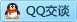 QQ在线咨询2850619181